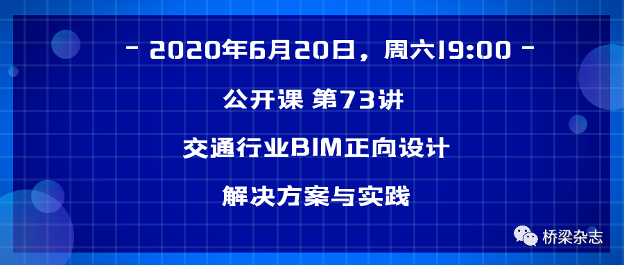 新澳门精准资料期期精准,快速解答方案实践_创意版57.407