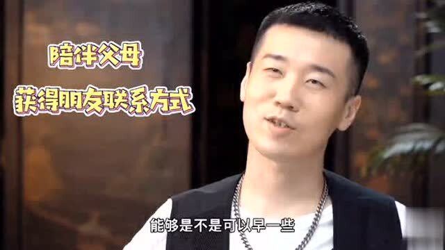 最新宁哥，日常趣事与友情的温馨纽带时光