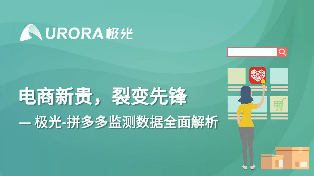新奥最准免费资料大全,科学依据解析_原创性版92.904