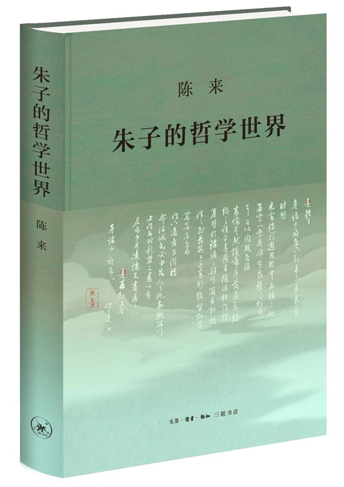 最新纶理，与时俱进的学习之路，塑造自信与成就的未来