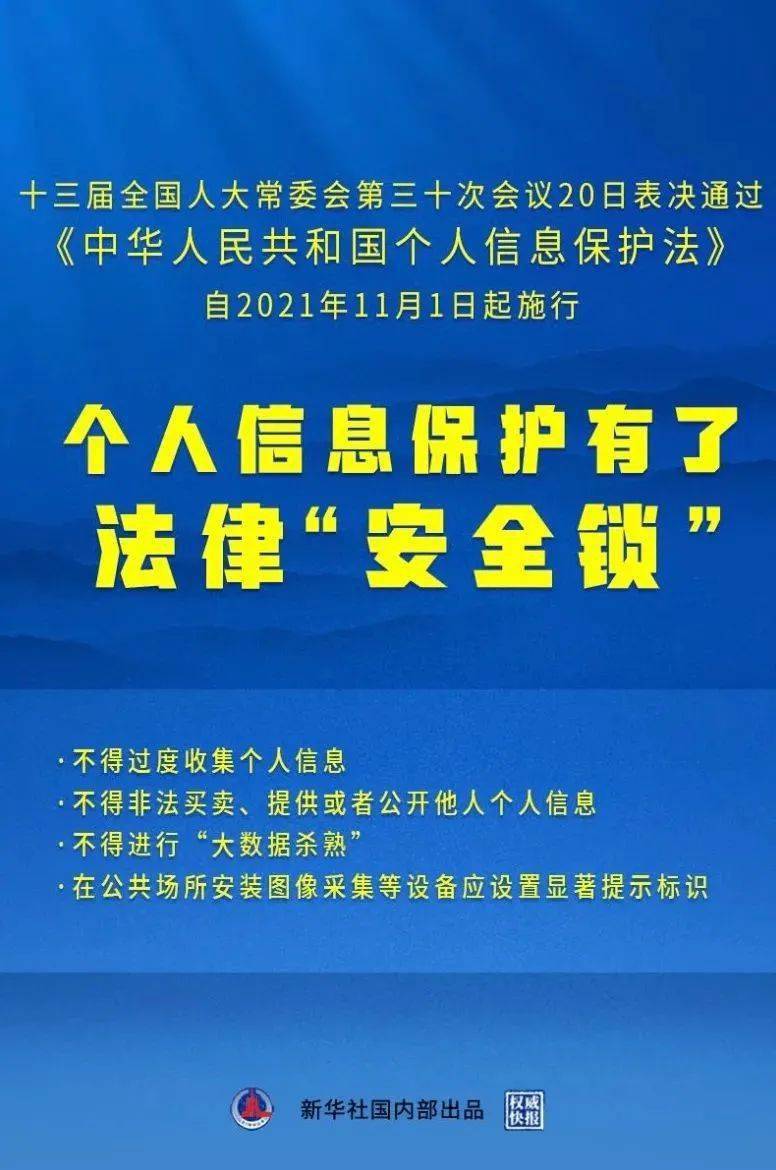 管家婆800图库,解析解释说法_复古版94.778