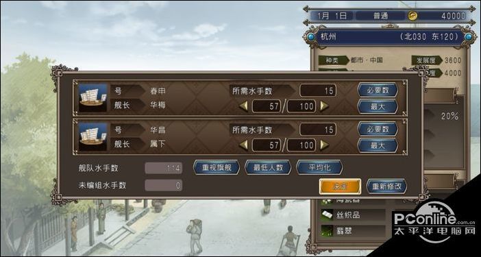 芳草地论坛澳门资料,解答配置方案_量身定制版9.978