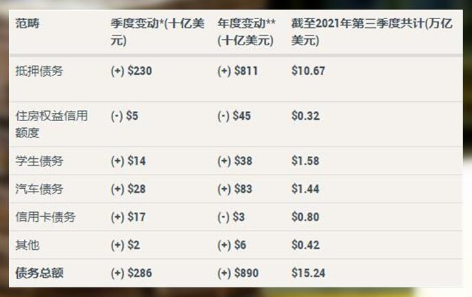 2024今晚开特马开奖结果,标准执行具体评价_便携版10.474