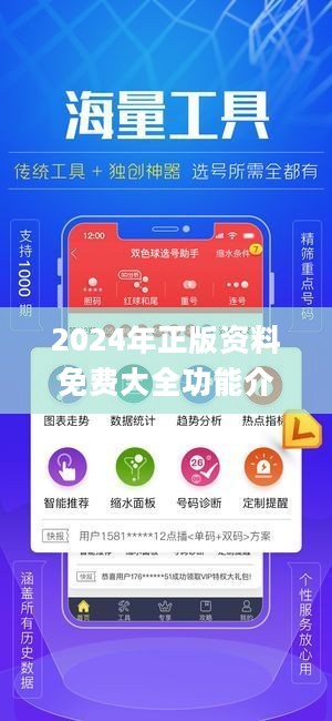 工艺美术品收藏 第390页