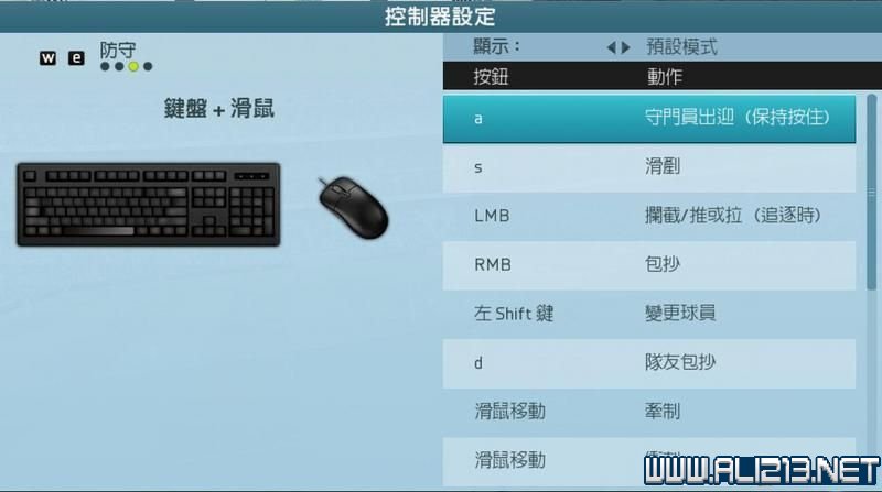 名人字画鉴赏销售平台 第428页