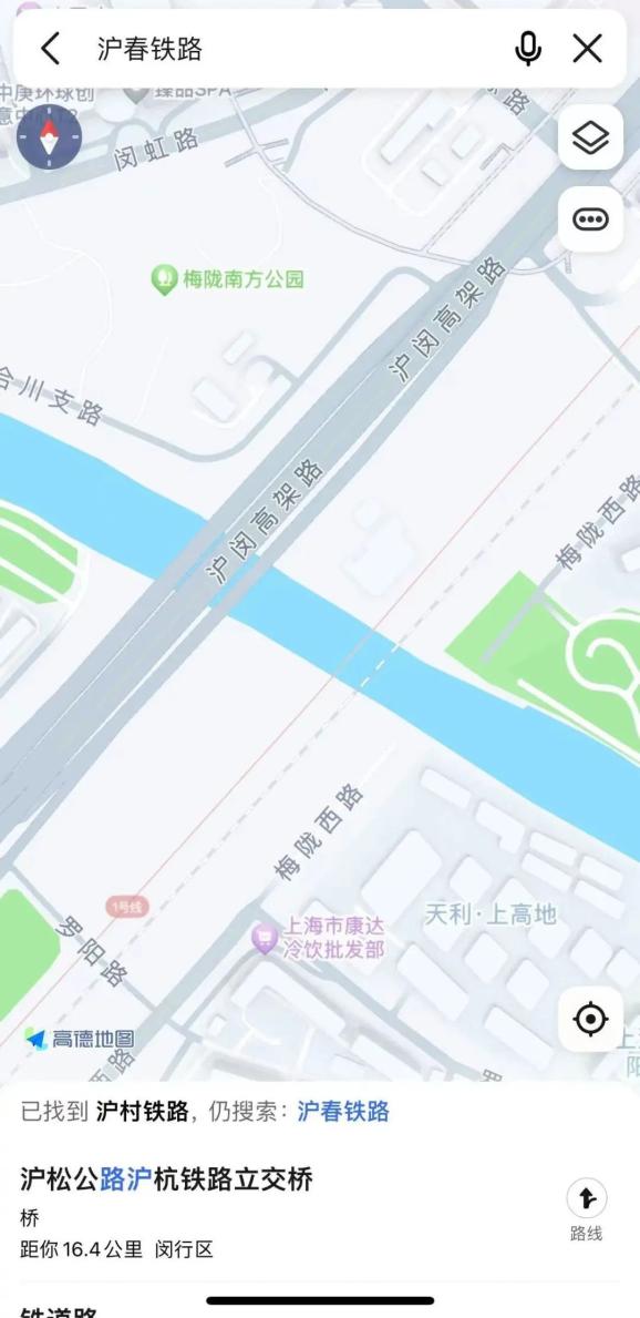 沪平铁路骗局2024,精细评估方案_豪华款86.231