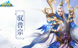 武炼巅峰最新章节下载，小巷深处的神秘宝藏探秘