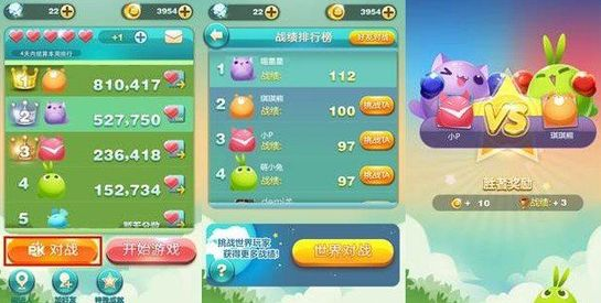 天天爱消除最新更新版，小巷宝藏与未知消除世界的探索之旅！