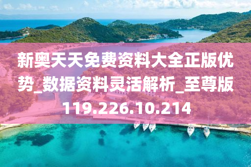 工艺美术品收藏 第384页