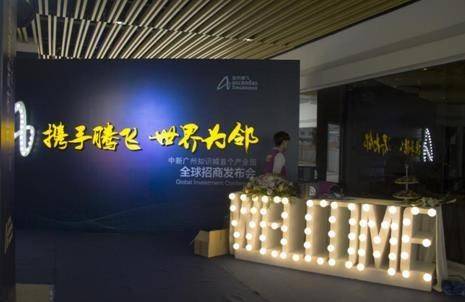 山东鸿瑞集团最新消息,山东鸿瑞集团最新消息，腾飞中的企业巨头
