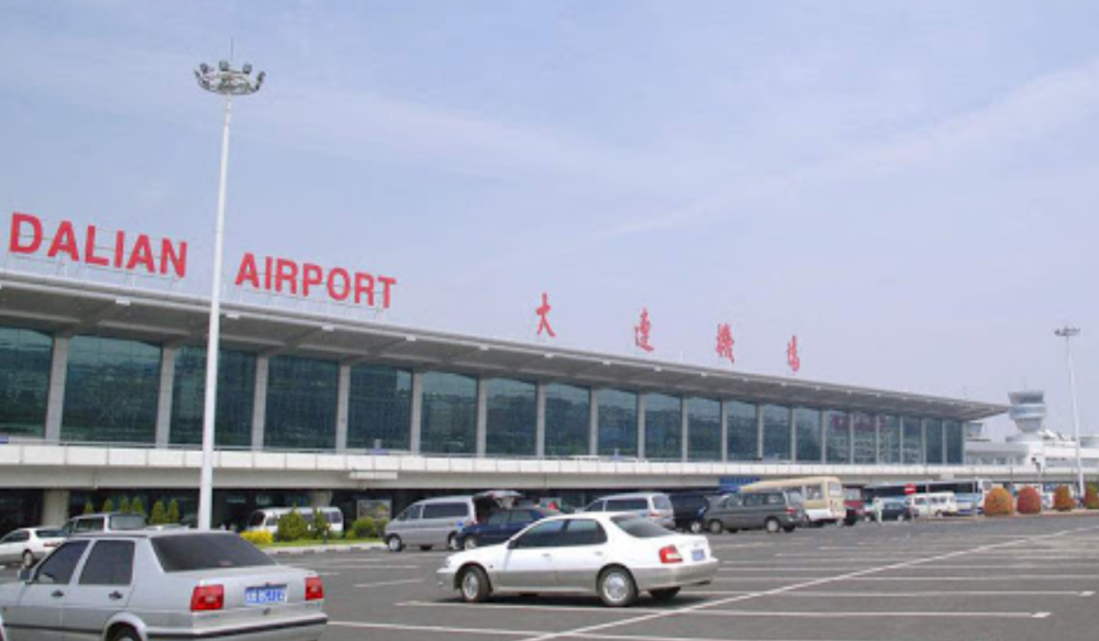 大连海上机场最新动态，任务指南与技能学习全解析