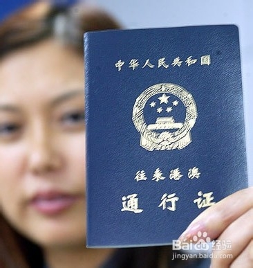 2024年澳门正版免费,担保计划执行法策略_通行证版70.369