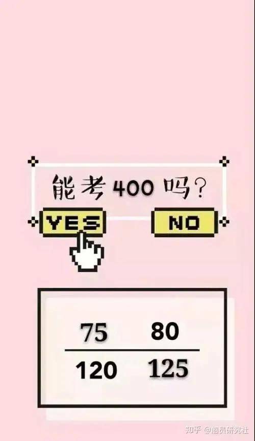 2024新奥正版资料免费,定量解析解释法_触控版74.955