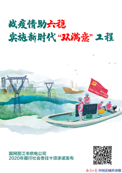 新澳天天开奖资料大全旅游攻略,社会责任实施_收藏版62.846