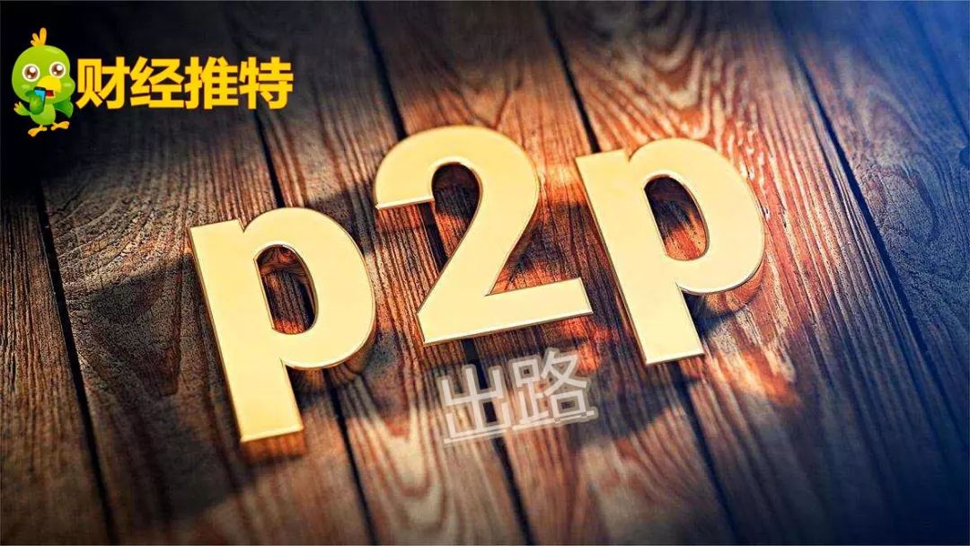 2024今晚开特马开奖结果,具象化表达解说_旅行版68.780