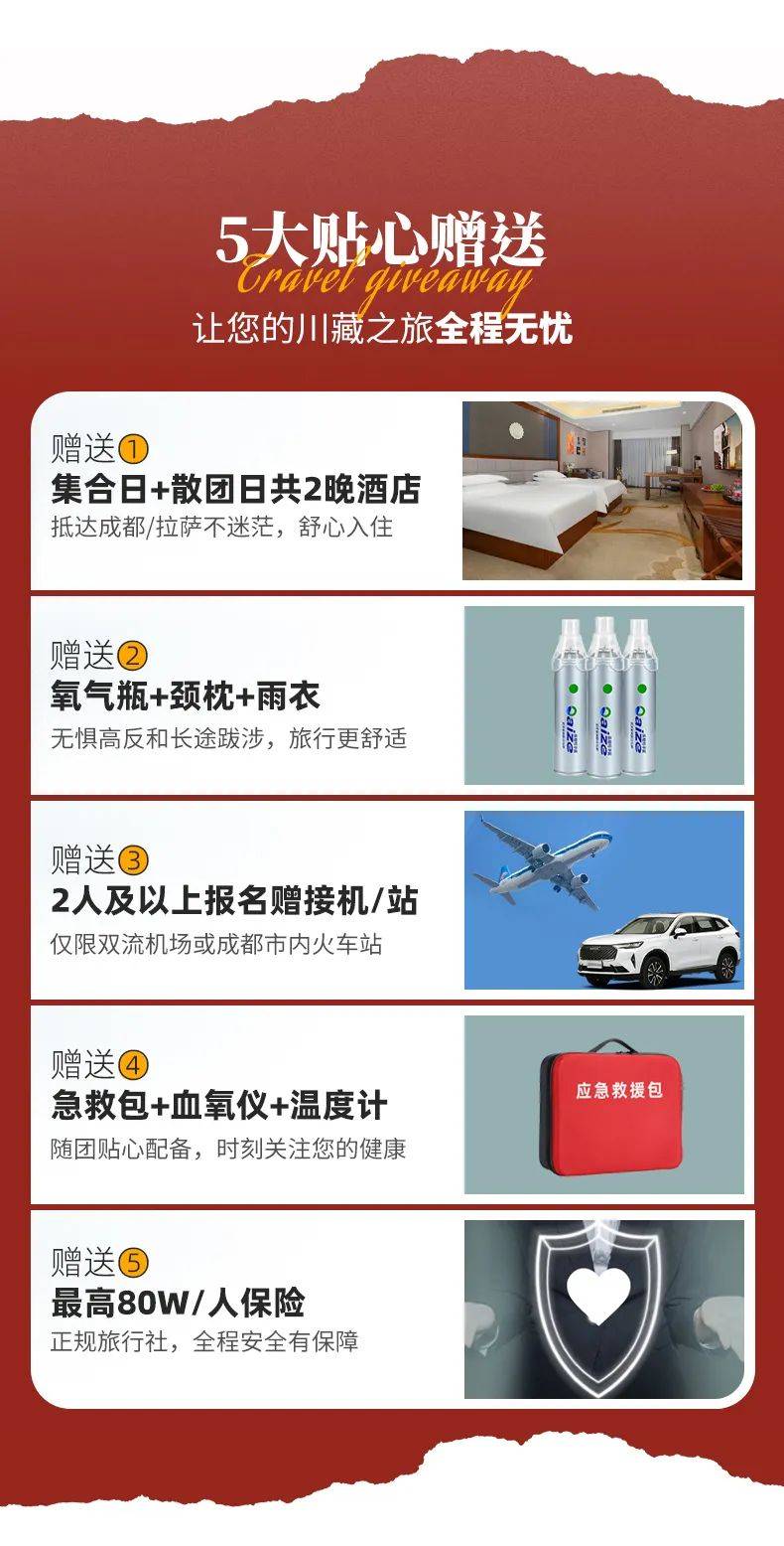 2024澳门六开彩开奖结果,实时异文说明法_安全版87.317