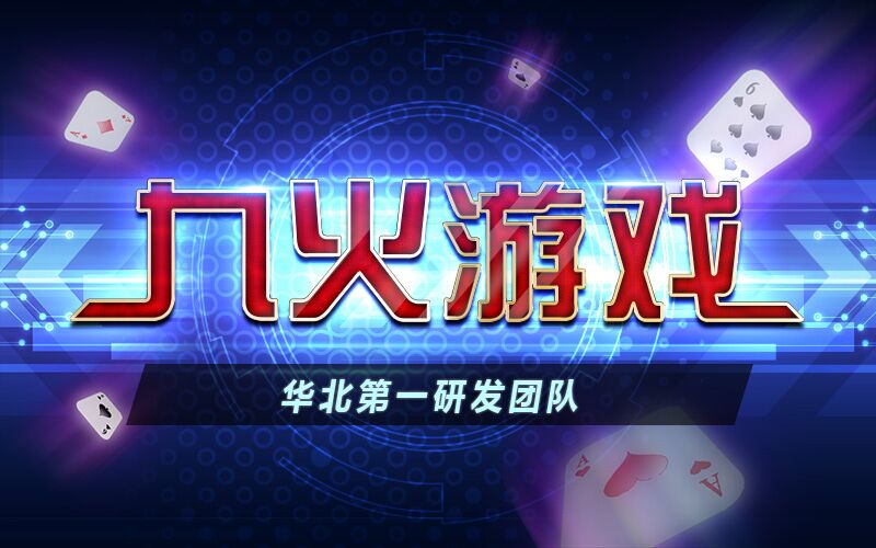 新奥天天免费资料大全,稳固执行方案计划_体验式版本98.911