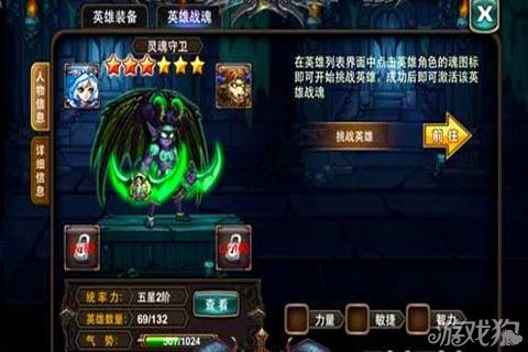 创世纪辰东最新章节获取攻略，轻松掌握一步步教程