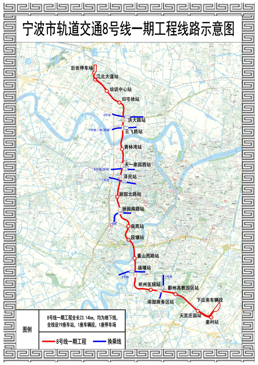 上海地铁25号线最新规划图，未来科技出行的新篇章