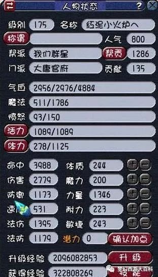 2024年新奥门天天开彩,MSN应用_传承版13.314
