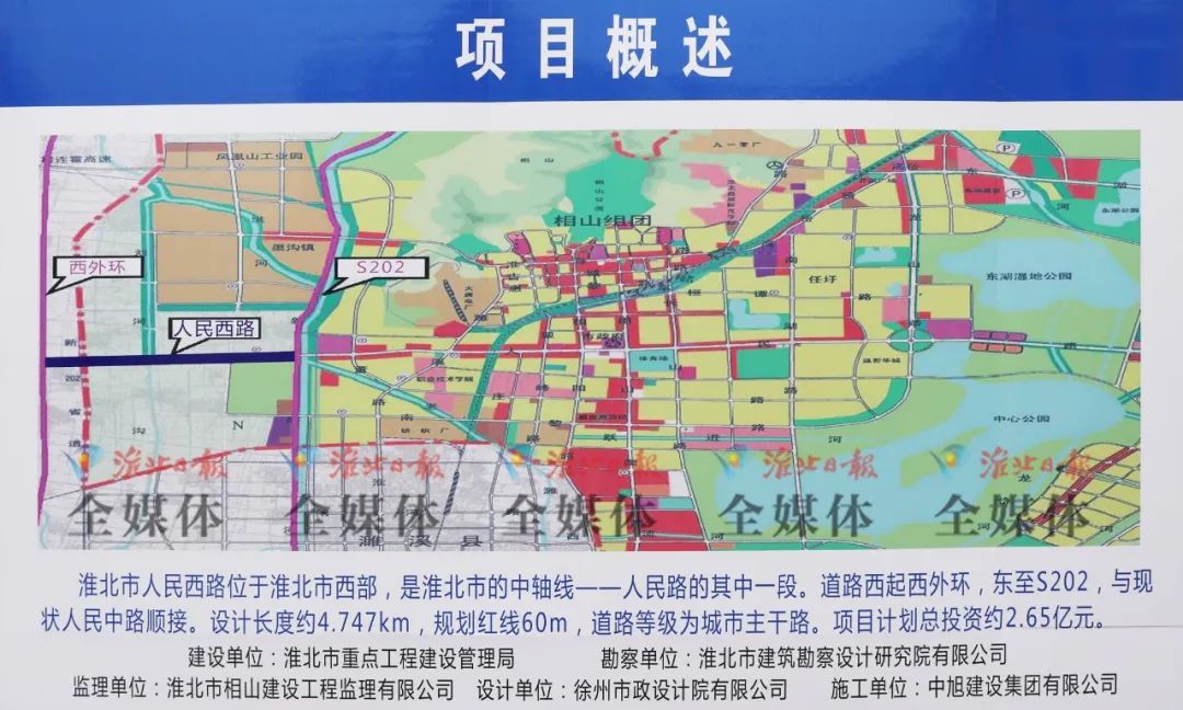 名人字画鉴赏销售平台 第391页