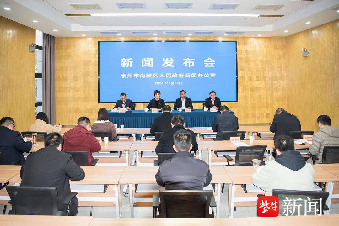 泰州唐文奇最新消息重磅更新揭秘！