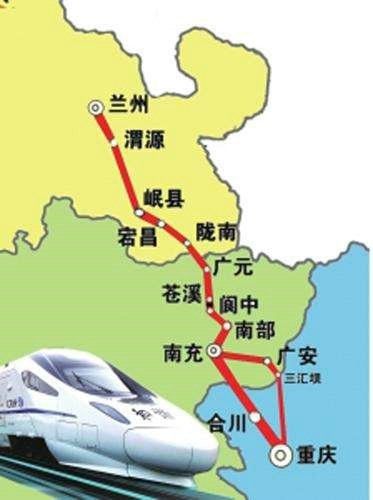 兰渝铁路最新开通消息，启程自然之旅，探寻心灵净土