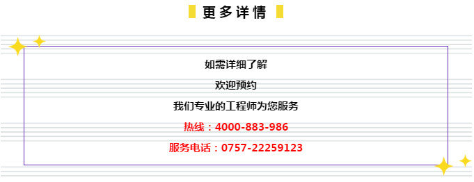 2024年新奥正版资料免费大全159期管家婆,创新发展策略_并行版9.613