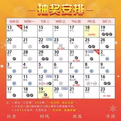 2024澳门天天开彩开奖结果,定量解析解释法_并行版9.504