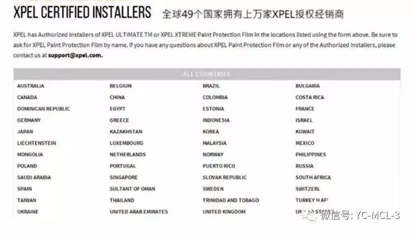 600kcm澳彩资料免费,全面信息解释定义_活动版44.855