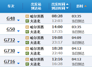 777777788888888最快开奖,高速应对逻辑_时空版49.865