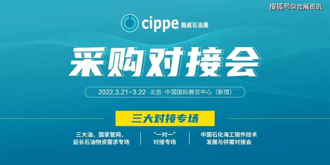 新奥内部长期精准资料,高效执行方案_授权版9.324