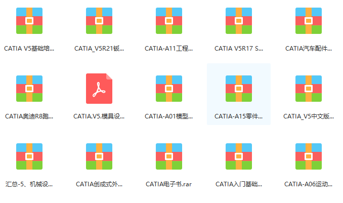 书法艺术中心 第381页