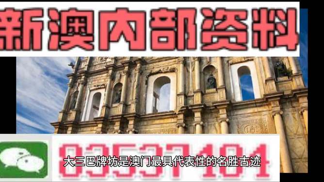 工艺美术品收藏 第340页