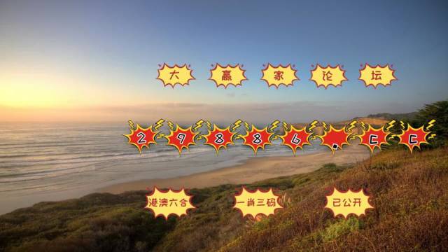 书法艺术中心 第374页