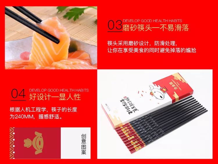 新澳门天天开好彩大全生日卡,高效性设计规划_体现版56.828