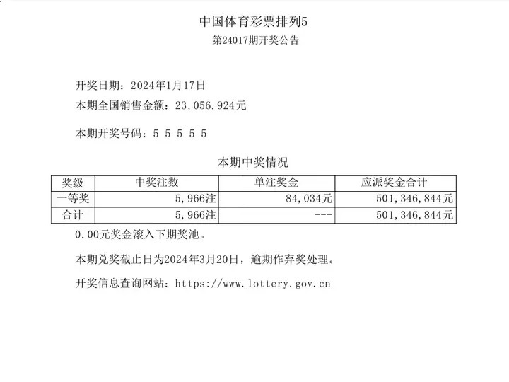 书法艺术中心 第371页