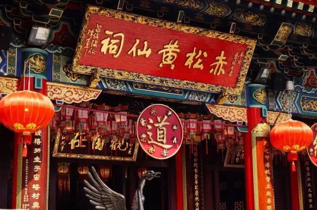 新澳门黄大仙三期必出,专业数据解释设想_响应版9.743