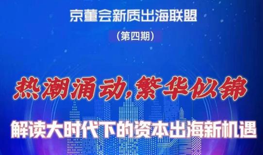 工艺美术品收藏 第332页