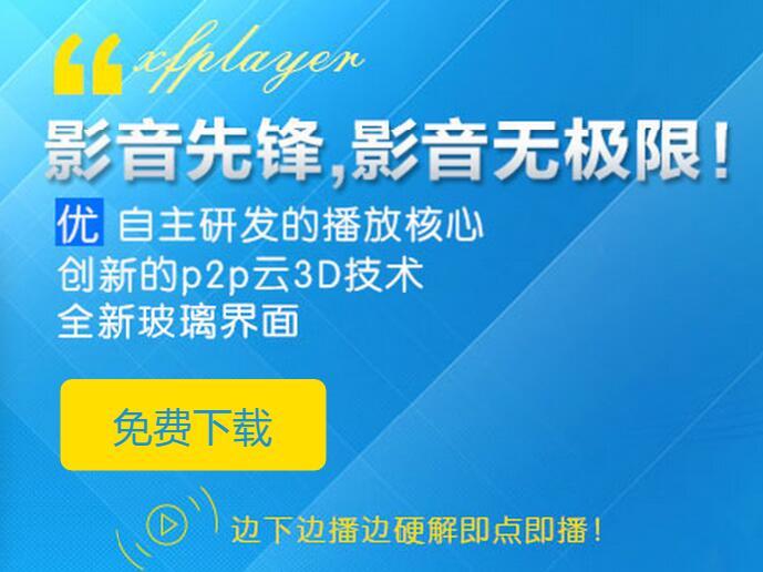 名人字画鉴赏销售平台 第360页