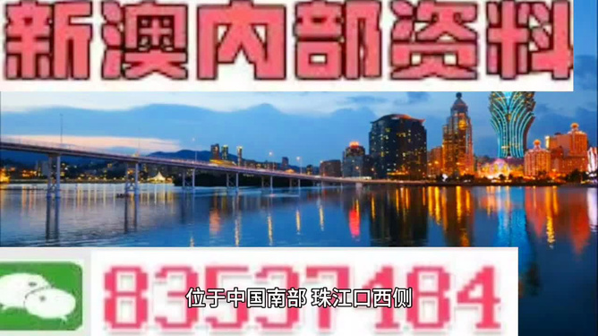 澳门正版精准免费大全,作战指挥保障_后台版67.370