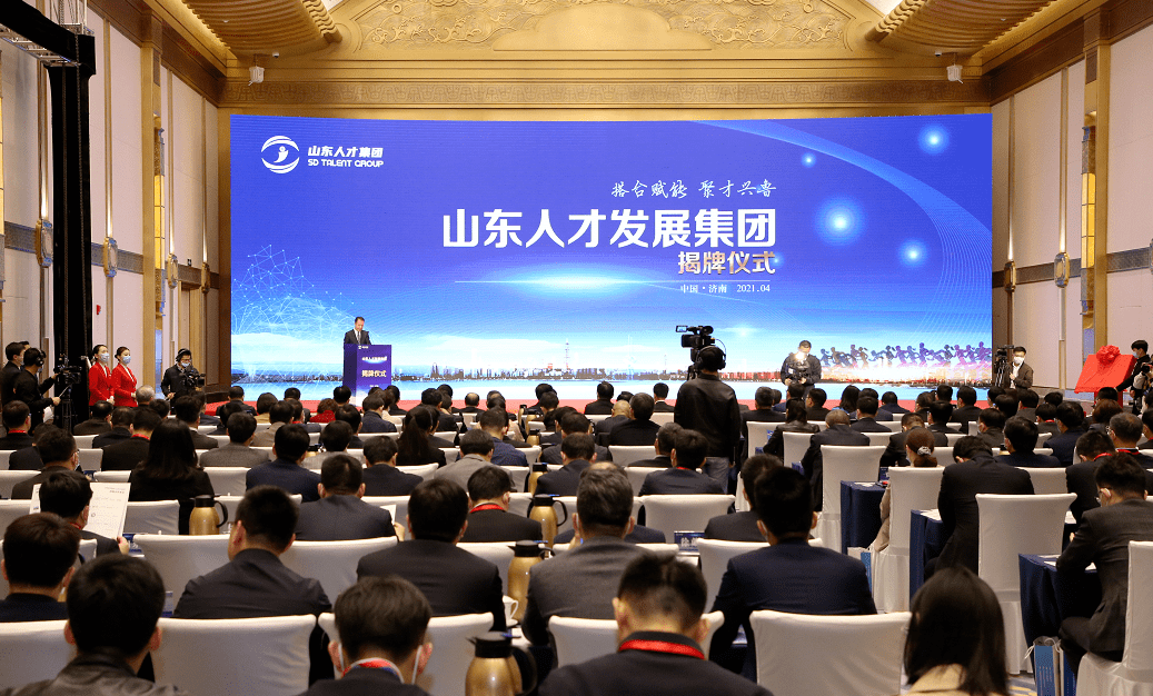 广水雅都恒兴最新招聘,广水雅都恒兴最新招聘——一家企业的人才盛宴之旅