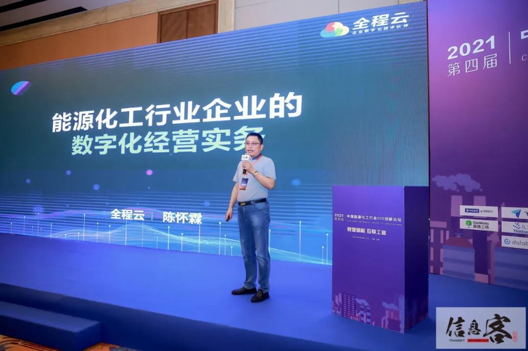 中建最新收购东辰化工，化工领域的重磅联姻启动！