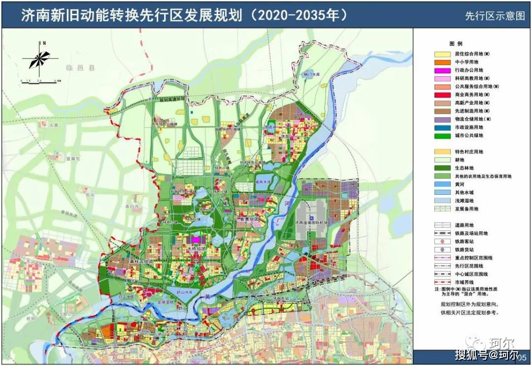 工艺美术品收藏 第326页