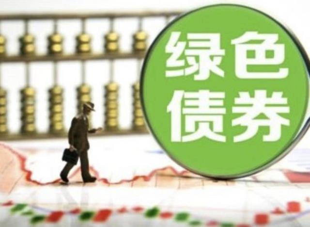 2024今晚香港开特马,社会责任实施_装饰版31.714