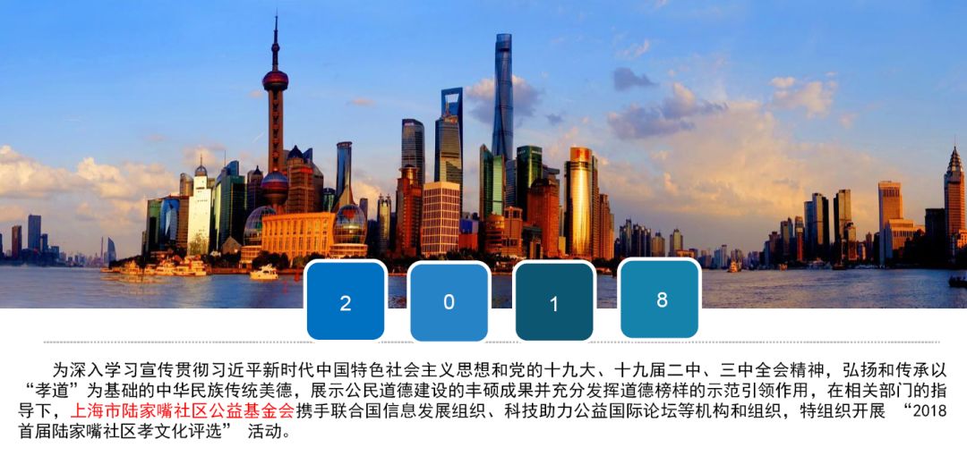 工艺美术品收藏 第323页