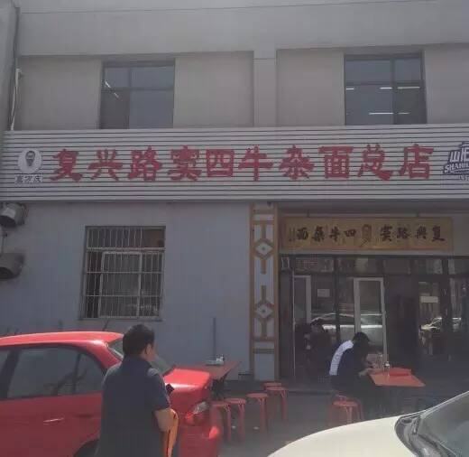 启程探索，红桥防疫站最新地址与内心的宁静自然馈赠之旅