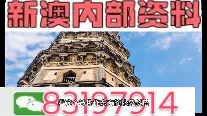 2024新澳正版免费资料大全,定量解析解释法_轻奢版31.981