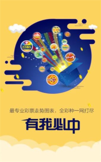 工艺美术品收藏 第317页