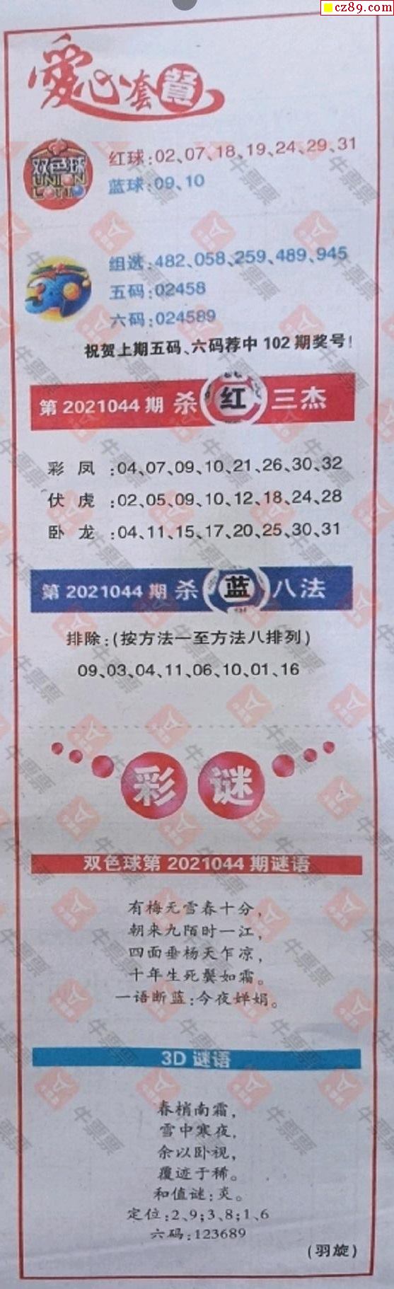 书法艺术中心 第346页